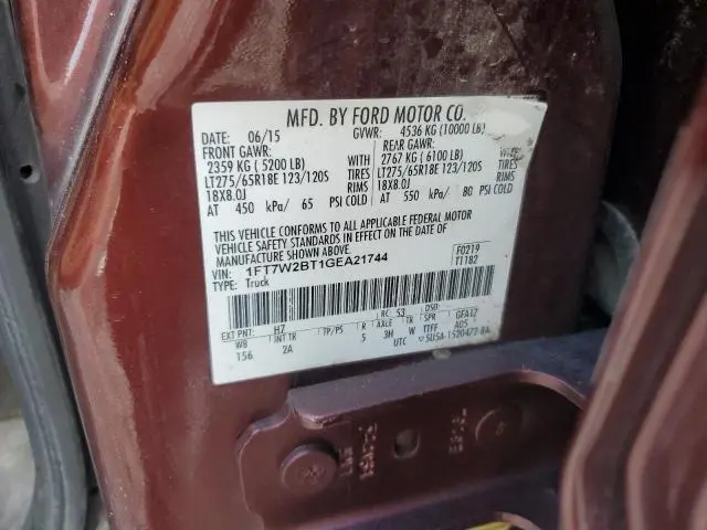 2016 FORD F250 SUPER DUTY  