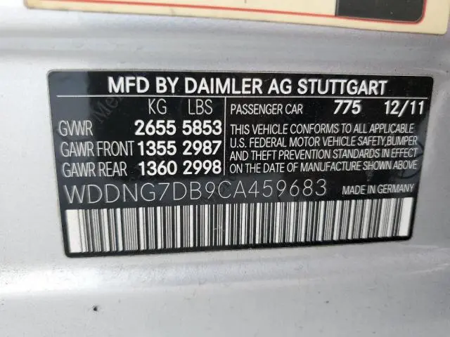 2012 MERCEDES-BENZ S 550  