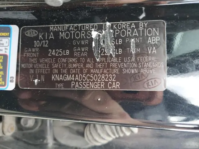 2012 KIA OPTIMA HYBRID  