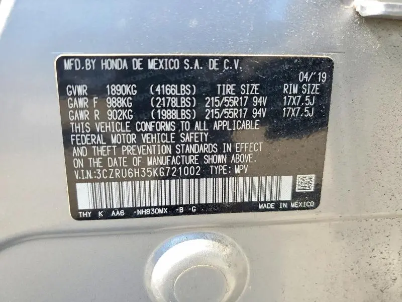 2019 HONDA HR-V LX  