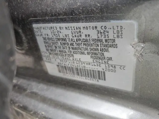 2025 NISSAN VERSA SV  