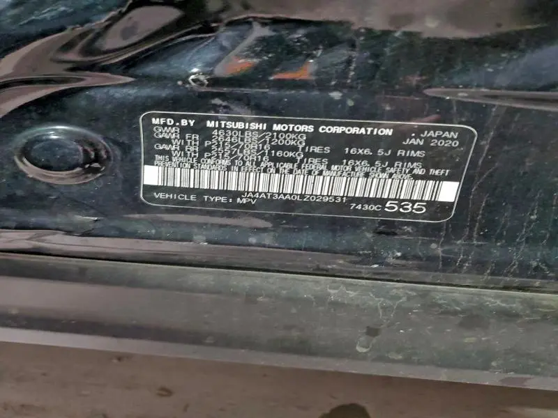 2020 MITSUBISHI ECLIPSE CROSS ES  