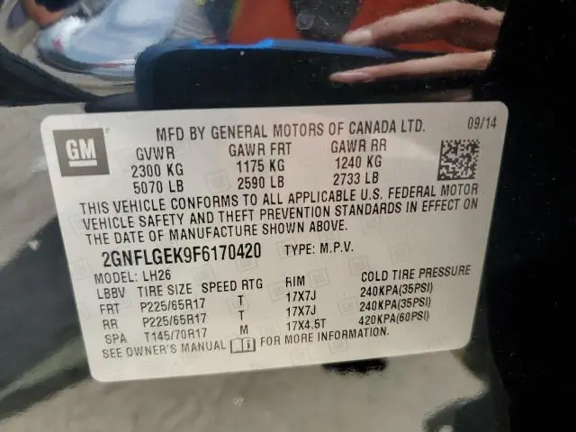 2015 CHEVROLET EQUINOX LT  