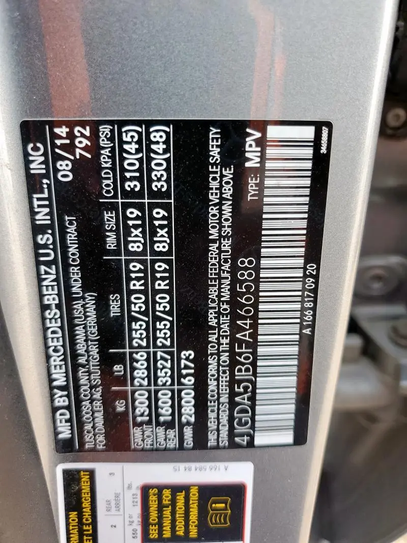 2015 MERCEDES-BENZ ML 350  