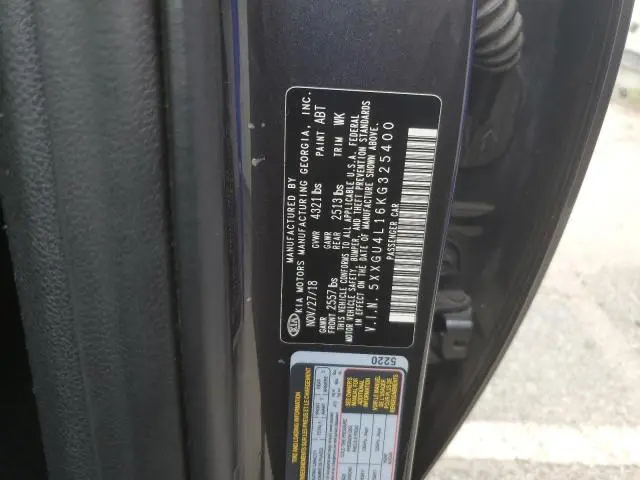 2019 KIA OPTIMA EX  