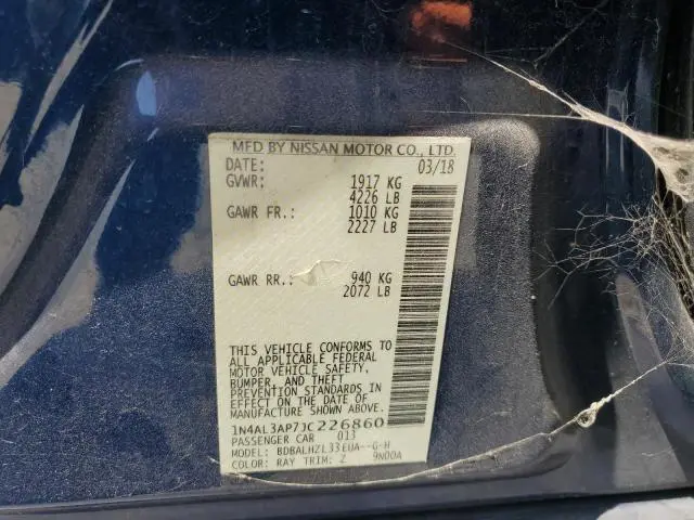 2018 NISSAN ALTIMA 2.5  