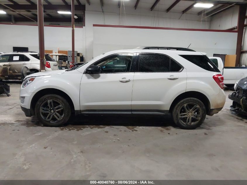 2017 CHEVROLET EQUINOX LT