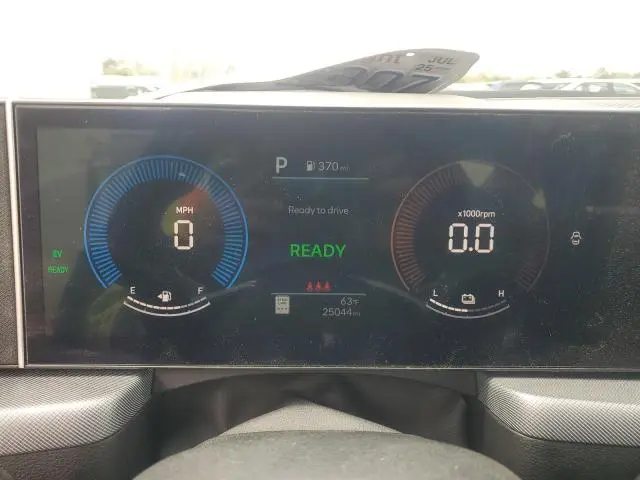 2024 HYUNDAI SONATA HYBRID  