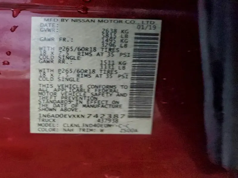 2019 NISSAN FRONTIER S  