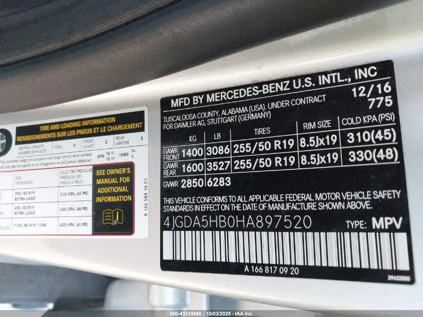 2017 MERCEDES-BENZ GLE 350 4MATIC