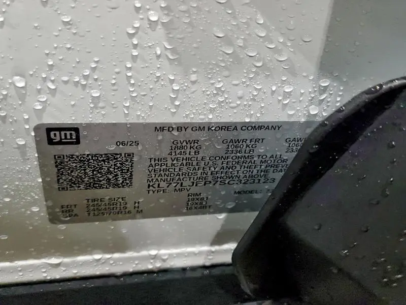 2025 CHEVROLET TRAX 2RS  