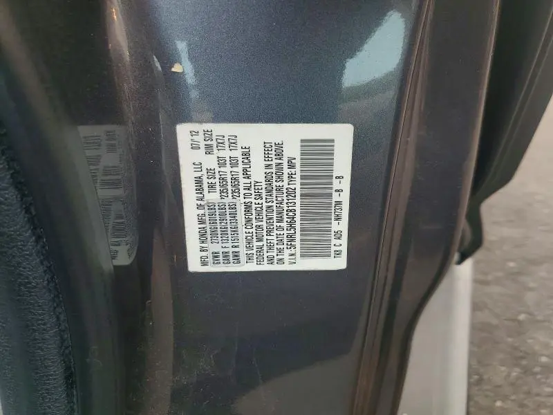 2012 HONDA ODYSSEY EXL  