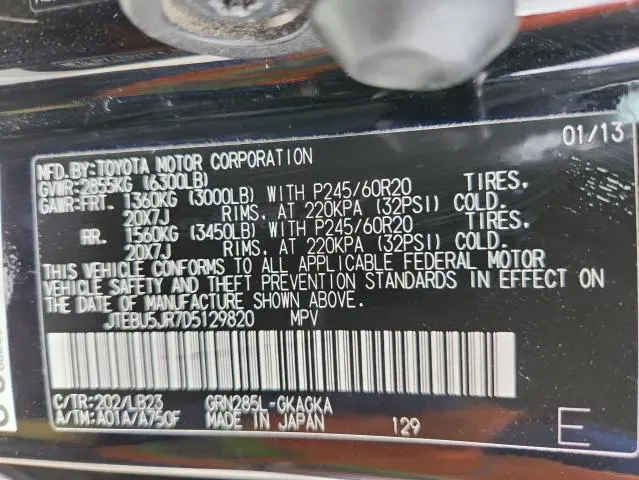 2013 TOYOTA 4RUNNER SR5  