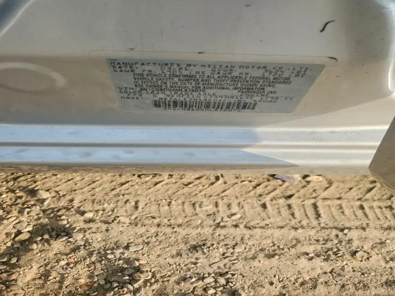 2021 NISSAN VERSA S  