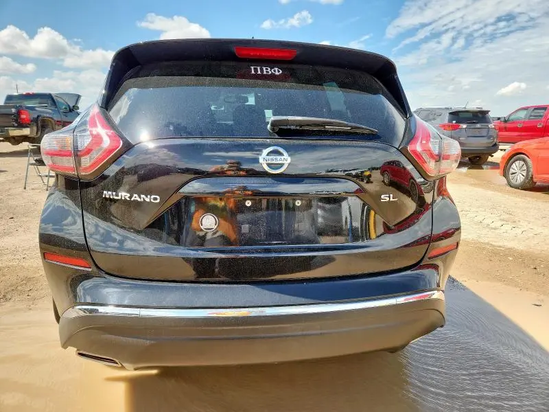 2015 NISSAN MURANO S  