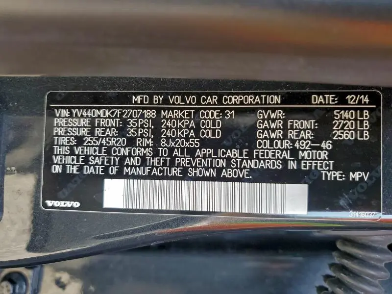 2015 VOLVO XC60 T5 PREMIER  