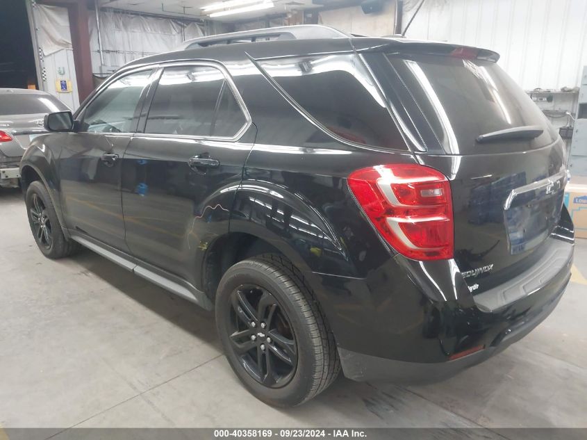 2017 CHEVROLET EQUINOX LT