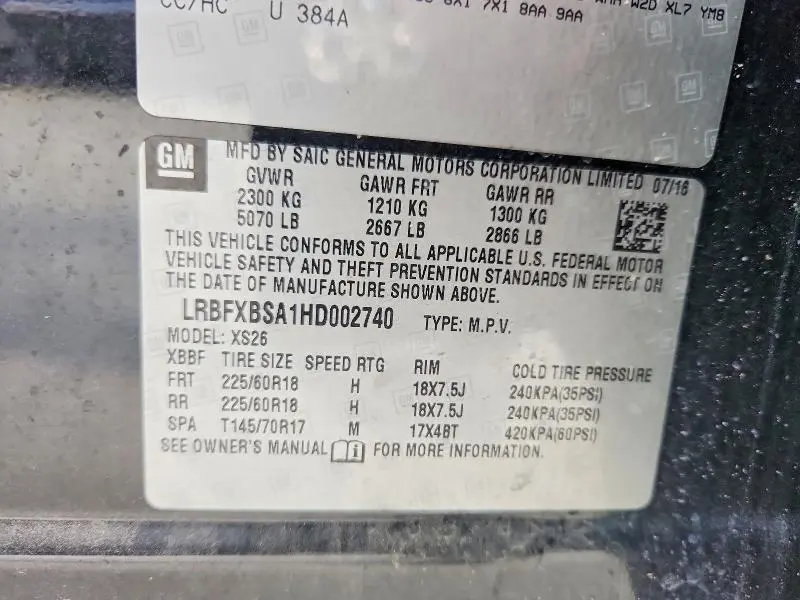 2017 BUICK ENVISION ESSENCE  