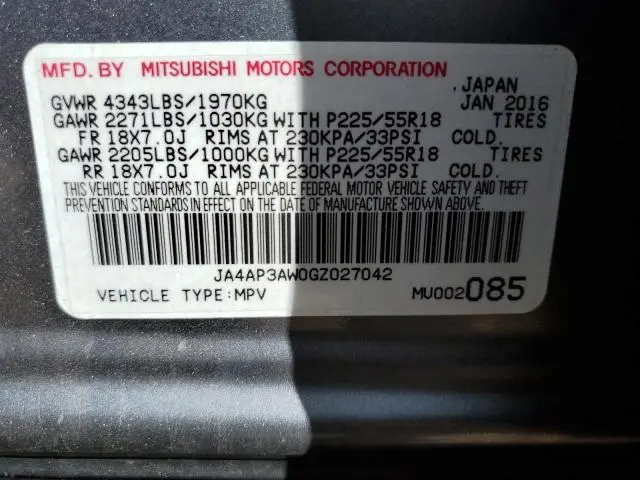 2016 MITSUBISHI OUTLANDER SPORT ES  