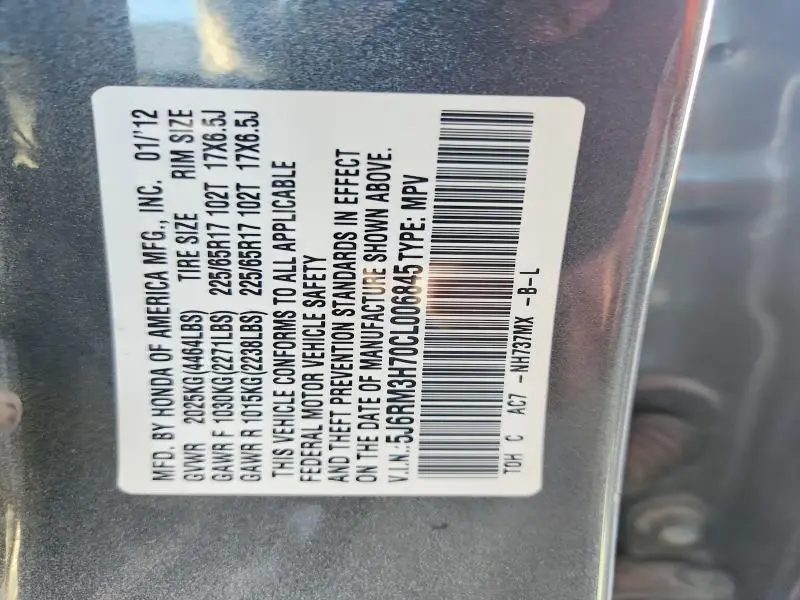 2012 HONDA CR-V EXL  