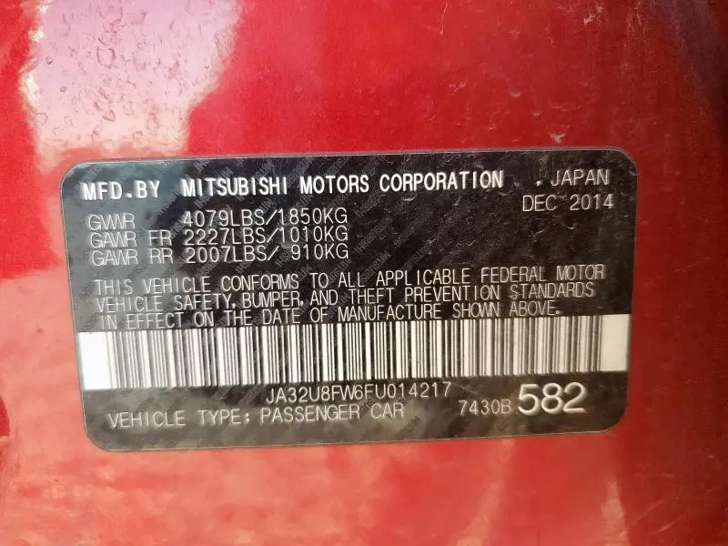 2015 MITSUBISHI LANCER GT