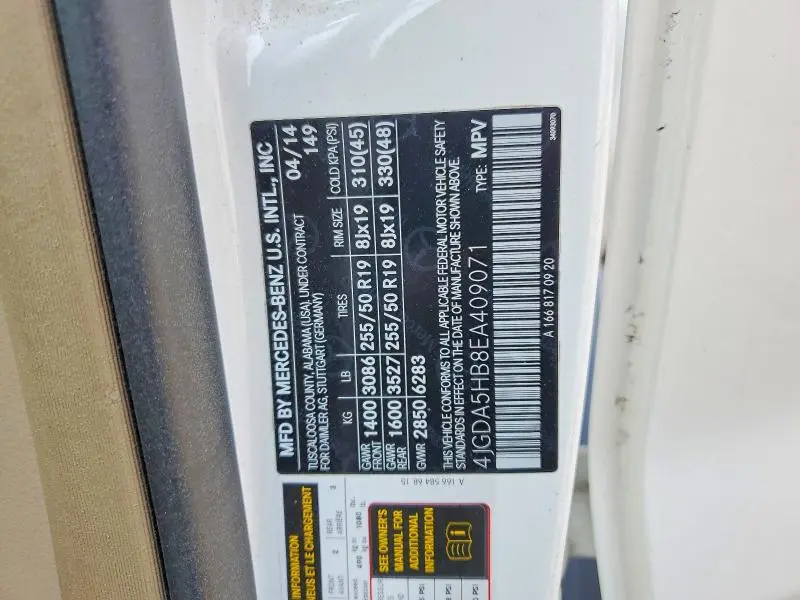 2014 MERCEDES-BENZ ML 350 4MATIC  