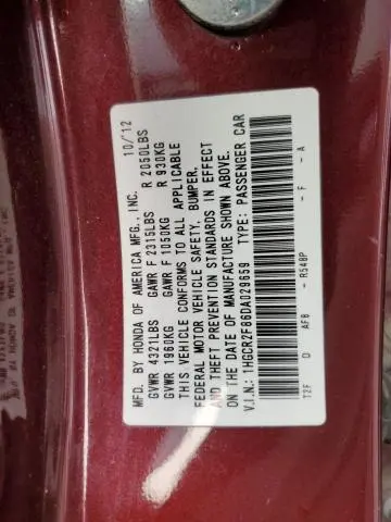 2013 HONDA ACCORD EXL  