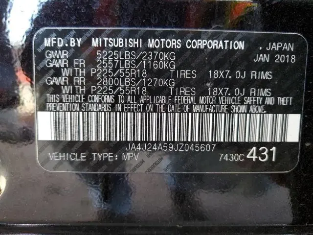 2018 MITSUBISHI OUTLANDER SE  