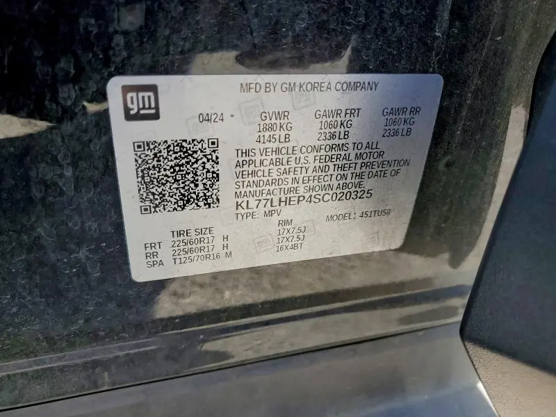 2025 CHEVROLET TRAX 1LT  