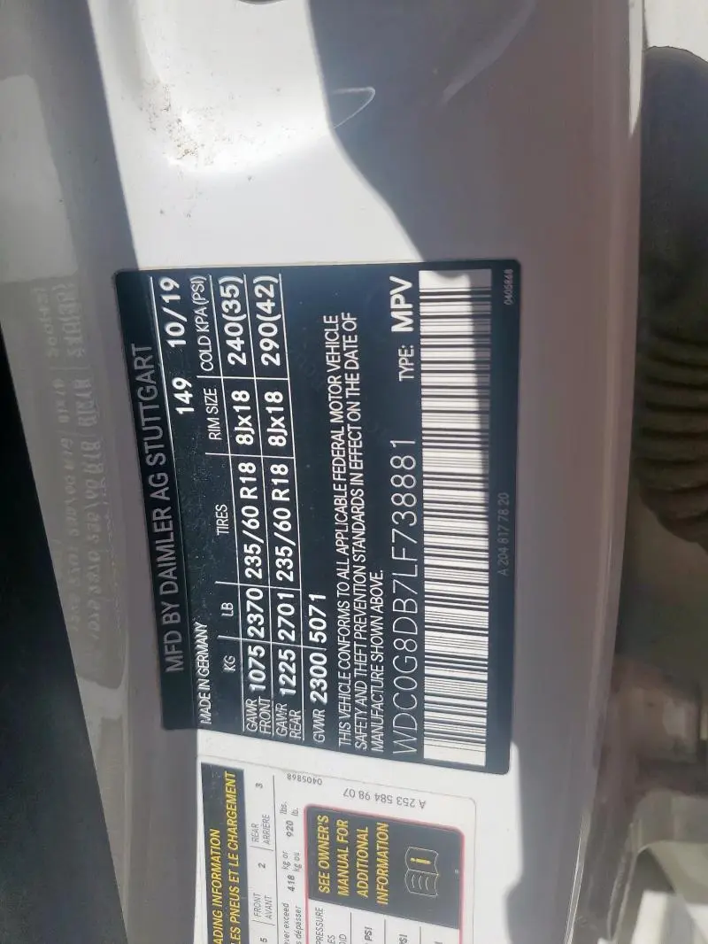 2020 MERCEDES-BENZ GLC 300  