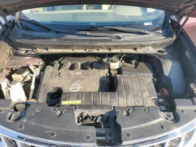 2014 NISSAN MURANO S  