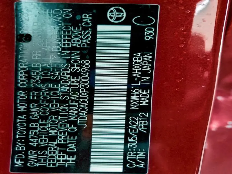 2023 TOYOTA PRIUS PRIME SE  