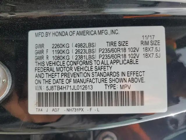 2018 ACURA RDX ADVANCE  