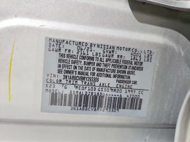 2021 NISSAN SENTRA SV  