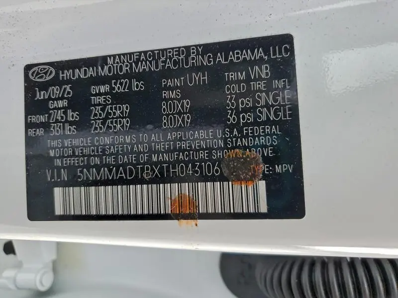 2026 GENESIS GV70 BASE  