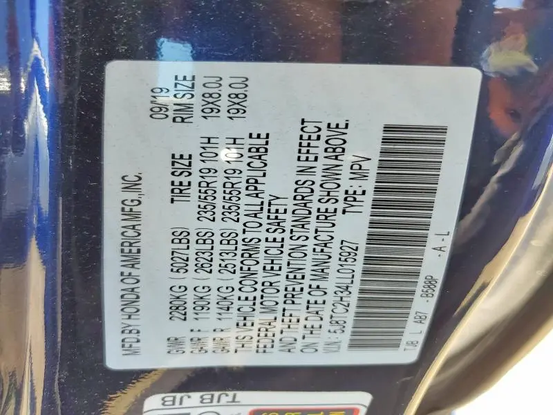 2020 ACURA RDX   