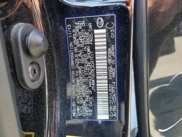 2014 LEXUS ES 300H  