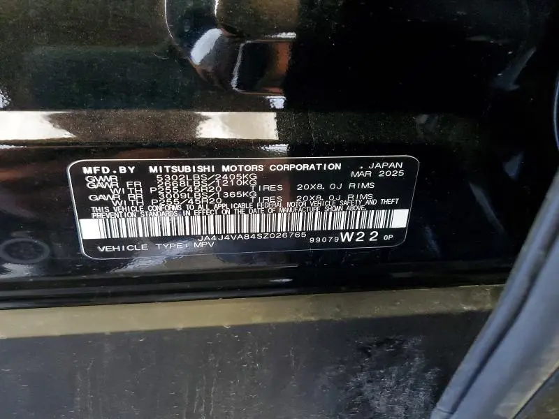 2025 MITSUBISHI OUTLANDER SE  