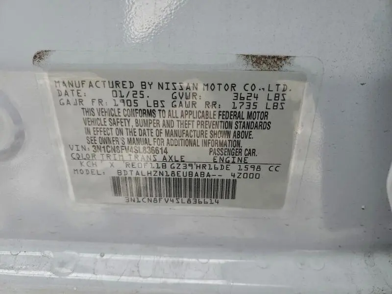 2025 NISSAN VERSA SR  