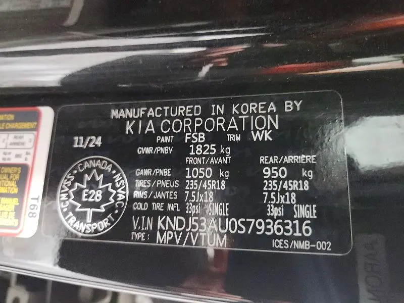 2025 KIA SOUL GT LINE  