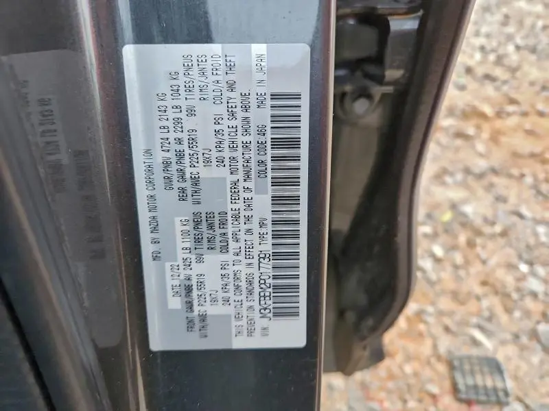 2023 MAZDA CX-5 PREMIUM PLUS  