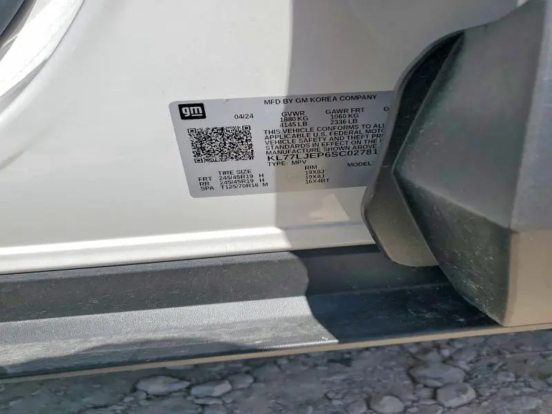 2025 CHEVROLET TRAX 2RS  
