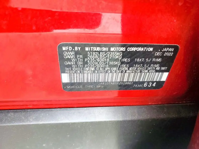 2023 MITSUBISHI OUTLANDER ES  