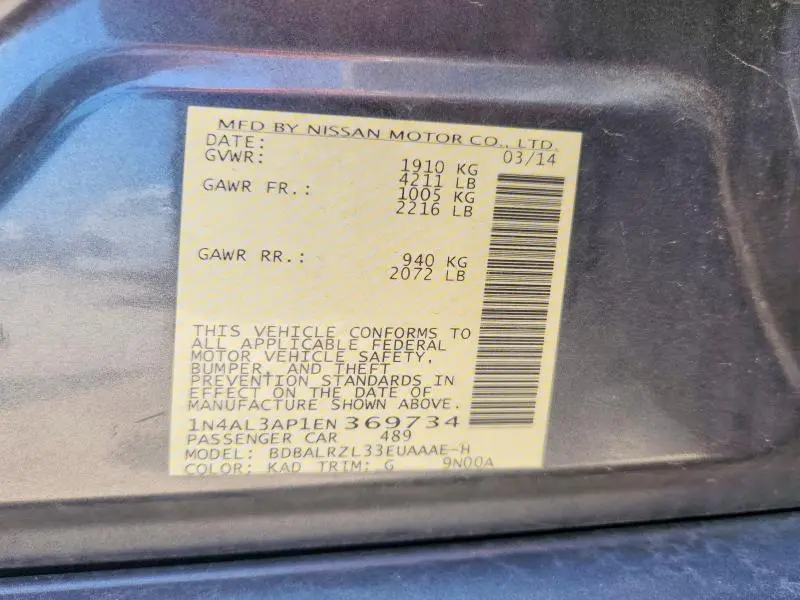 2014 NISSAN ALTIMA 2.5 S  