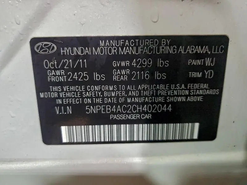 2012 HYUNDAI SONATA GLS  