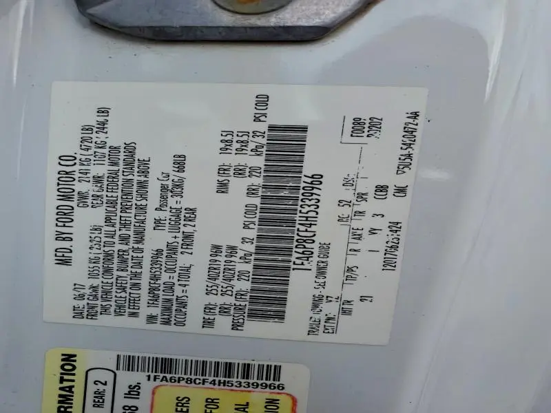 2017 FORD MUSTANG GT  