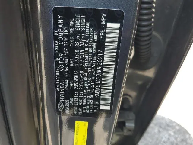 2022 HYUNDAI KONA LIMITED  
