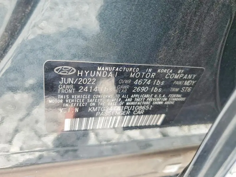 2023 GENESIS G70 2.0T  