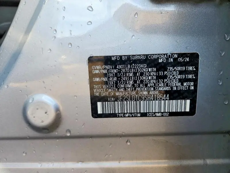 2025 SUBARU FORESTER TOURING  