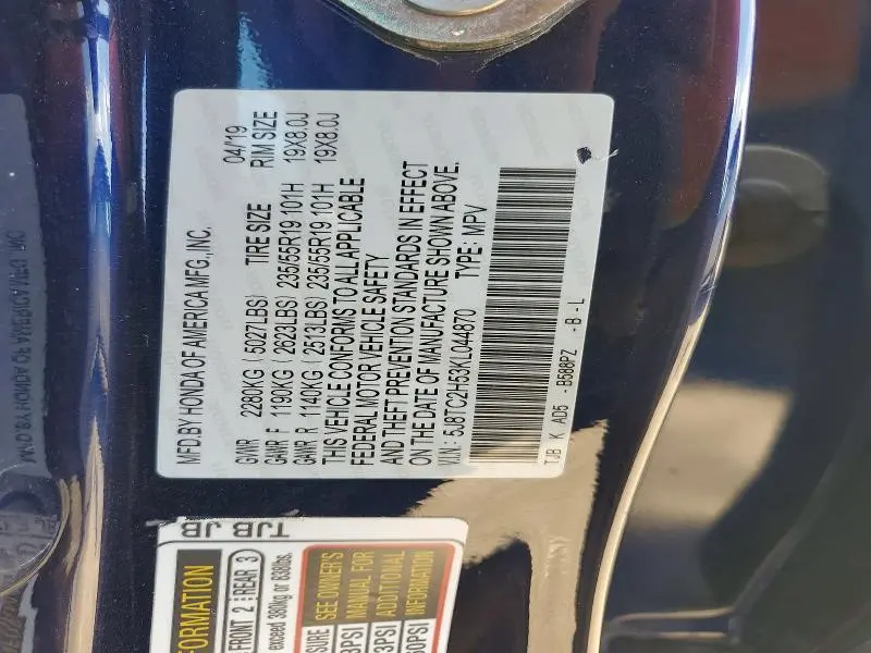 2019 ACURA RDX TECHNOLOGY  